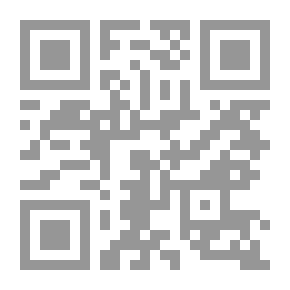 Qr Code الكوخ