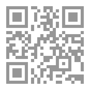Qr Code معجزة القرآن ج9