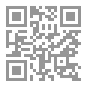 Qr Code لم أعد أخاف