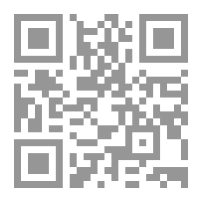 Qr Code القرن العشرون