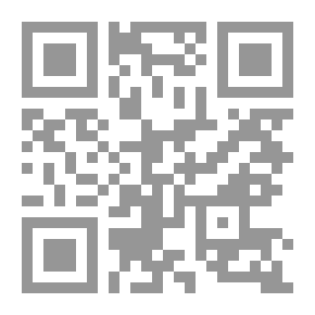 Qr Code حيوانات جاء ذكرها في القرآن الكريم #9: على شاطئ البحر (حوت يونس)
