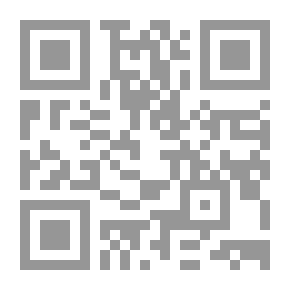 Qr Code تاريخ الشيخ ظاهر العمر الزيداني