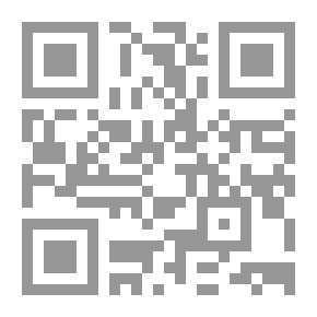 Qr Code الامبراطورية الاسلامية والأماكن المقدسة