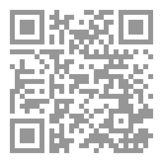 Qr Code Suffering