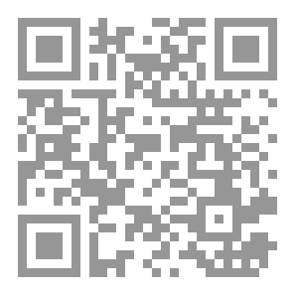 Qr Code لياليها الرائعة