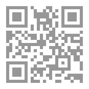 Qr Code الحداثة وما بعد الحداثة لـ بيتر بروكر