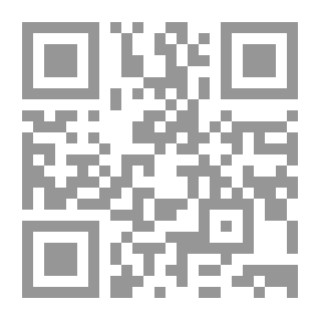 Qr Code روايات عبير: القبلة الأخيرة