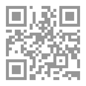 Qr Code الأمراض الجلدية والتناسلية والعقم- الجزء الثاني