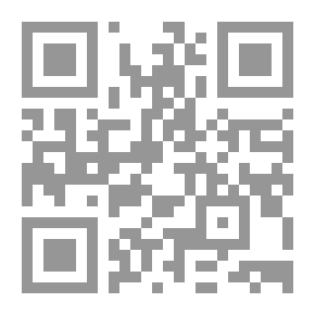Qr Code The Biography Of The Princess With El Himma And Her Son Abdel Wahab - Part One