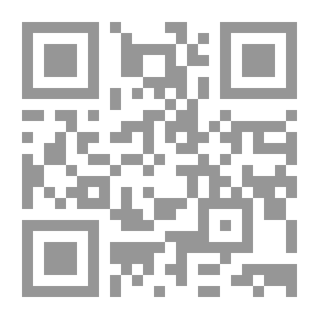 Qr Code الفتاوى المهدية في الوقائع المصرية على مذهب الإمام أبي حنيفة