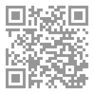 Qr Code عقل لا يهدأ كيف تتخلص من التفكير الزائد