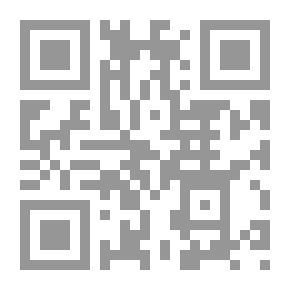Qr Code صلاح الدين الأيوبي وجهوده في القضاء على الدولة الفاطمية وتحرير بيت المقدس