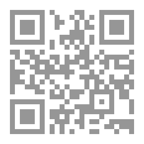 Qr Code من أحاديث الرسول صلى الله عليه وسلم