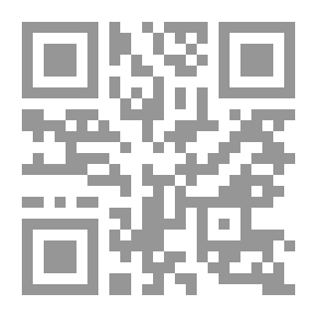 Qr Code الصياد وملكة البحار