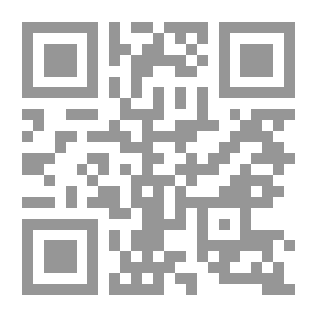 Qr Code طاحونة العجب