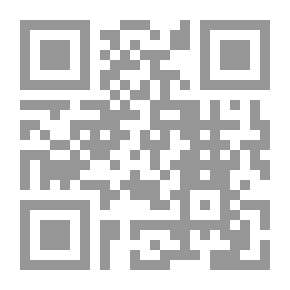 Qr Code آكام الحروف : مقالات في العلم والدعوة والمناهج