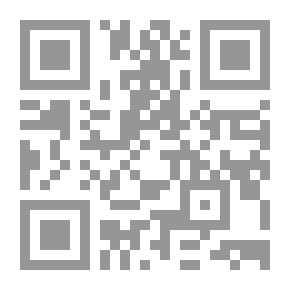 Qr Code القانون التجاري