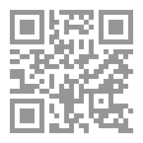 Qr Code النحو والإعراب - قواعد وتطبيقات (لطلاب المرحلة المتوسطة)