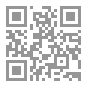 Qr Code الرئيس تشافيز.. ودمشق الشام