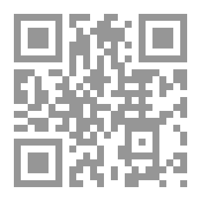Qr Code مقالات في طه حسين