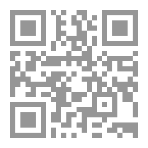 Qr Code Hatty and Marcus or, First Steps in the Better Path