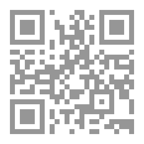 Qr Code معركة خيبر