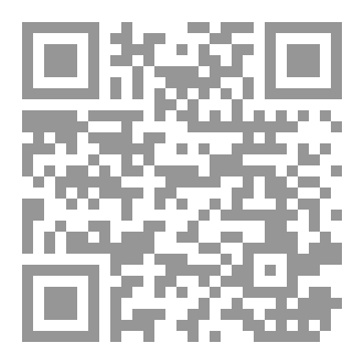 Qr Code أب وامل