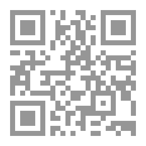 Qr Code The Humour of Homer and Other Essays