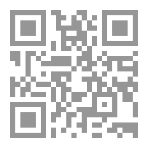 Qr Code الأجوبة العربية في شرح النصائح اليوسفية أو (شرح روحانية الشيخ علي الكردي)
