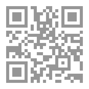 Qr Code أخوة الدم