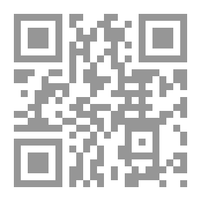 Qr Code The Description Of Paradise And What God Has Prepared For Its Inhabitants Of Bliss