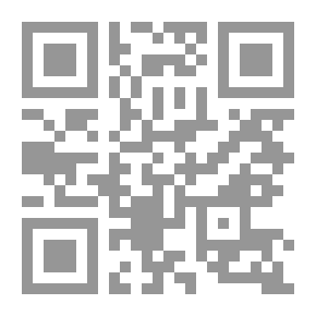 Qr Code Survival Guide To School Success