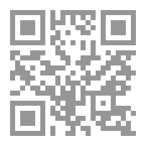 Qr Code تجديد الخطاب الديني بين العشوائية والمنهجية
