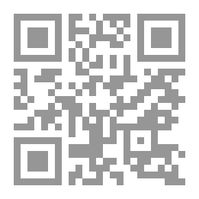 Qr Code Message.rtf