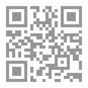 Qr Code Who Killed Hassan Al-Banna?
