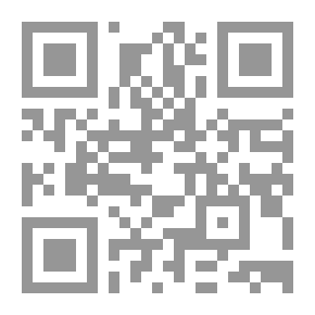 Qr Code القطاع العام .. إلى أين؟ (خواطر حول تخصيص القطاع العام)