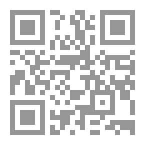 Qr Code أيام فيما بعد
