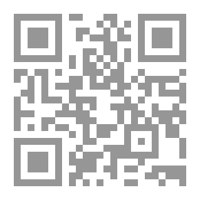 Qr Code الخديوي إسماعيل ومعشوقته مصر