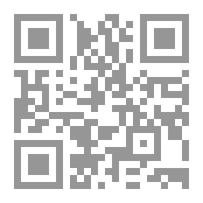 Qr Code الشيخ قاسم بن محمد آل ثاني: الجزء الأول: السيرة الشخصية