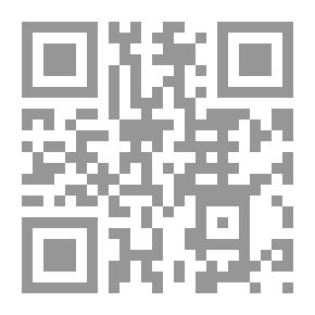 Qr Code Lebanon