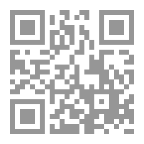 Qr Code نجاة من النثر الفنى `مقالات ومقامات -الجزء الثانى`