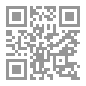 Qr Code الأوانجي