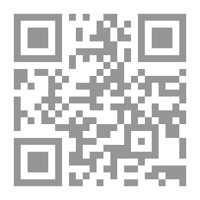 Qr Code المغرب مالكي لماذا؟