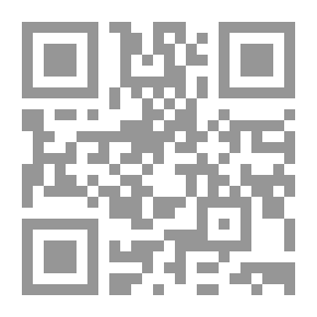 Qr Code الجواهر الحسان في تفسير القرآن