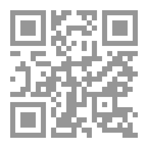 Qr Code خلف كواليس التاريخ