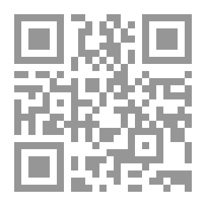 Qr Code في سبيل التاج