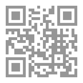 Qr Code Intruder Into The Maze