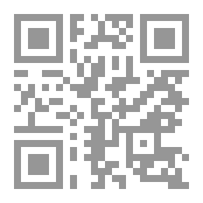 Qr Code A Rose