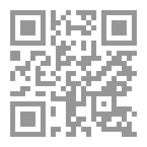 Qr Code حكماء السياسة الأمريكية (كراسات علمية)