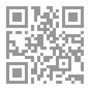 Qr Code بقايا الوشم